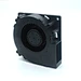 dc blower 12v 24v